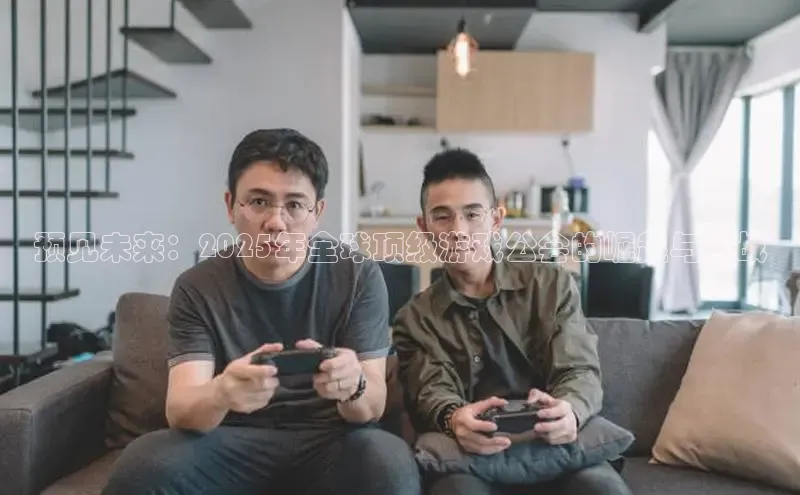 东东电竞app官方下载